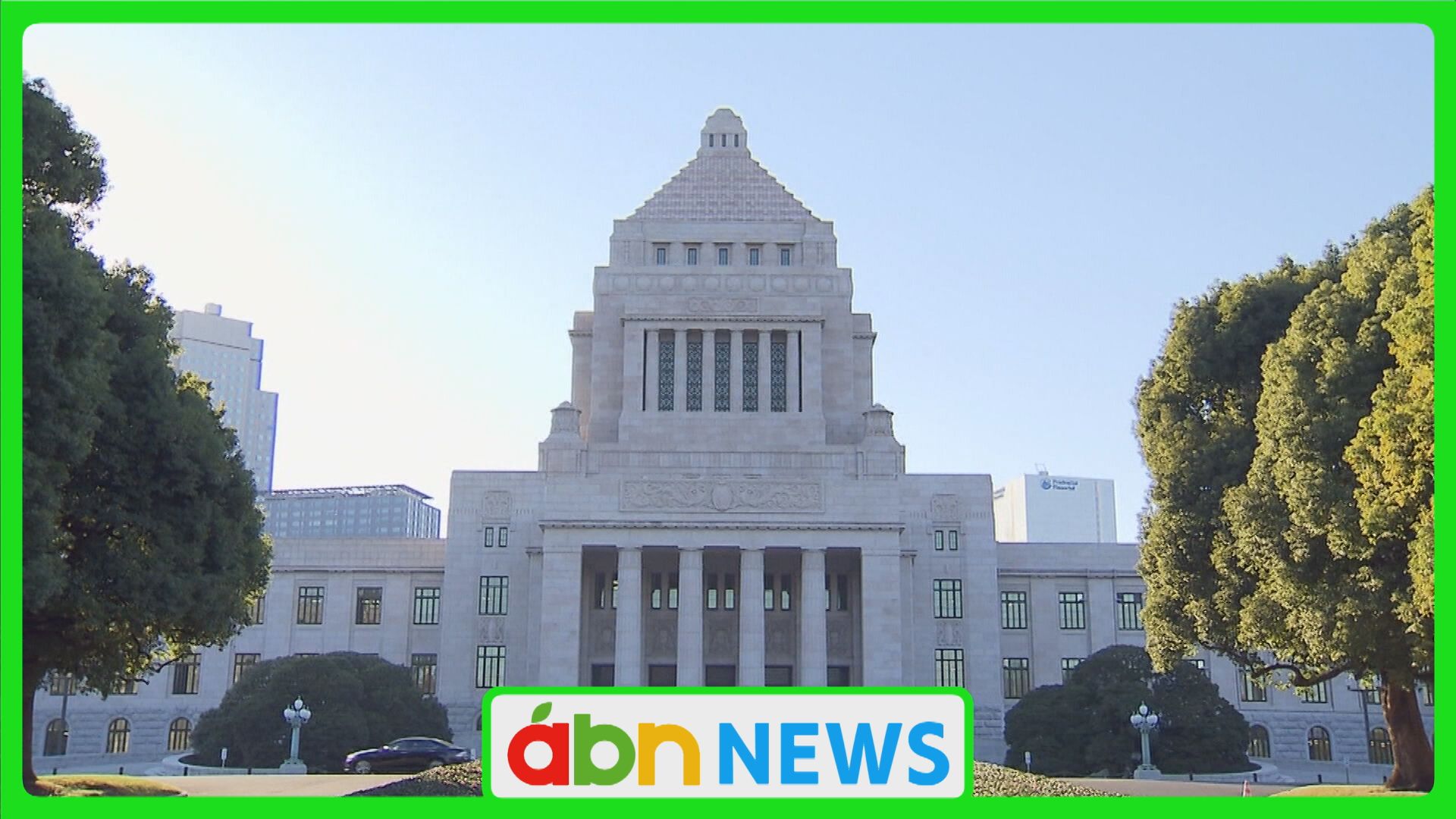 23日衆議院解散　あなたの争点は…確かめて選ぶ